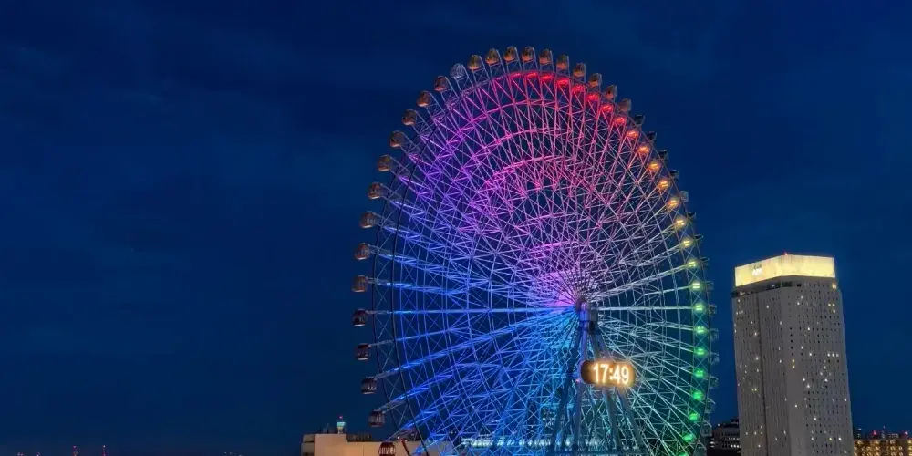 永安旅遊