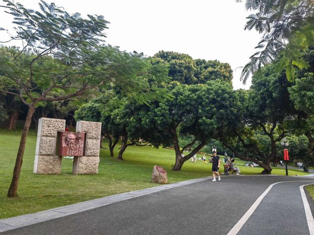 中山公园旅行图片 7