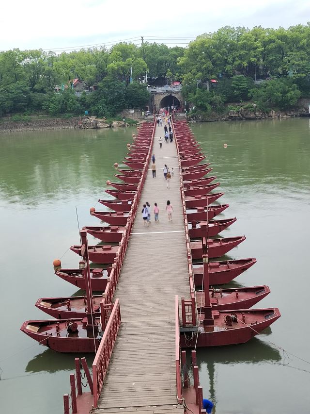 霞客渡旅行图片 1