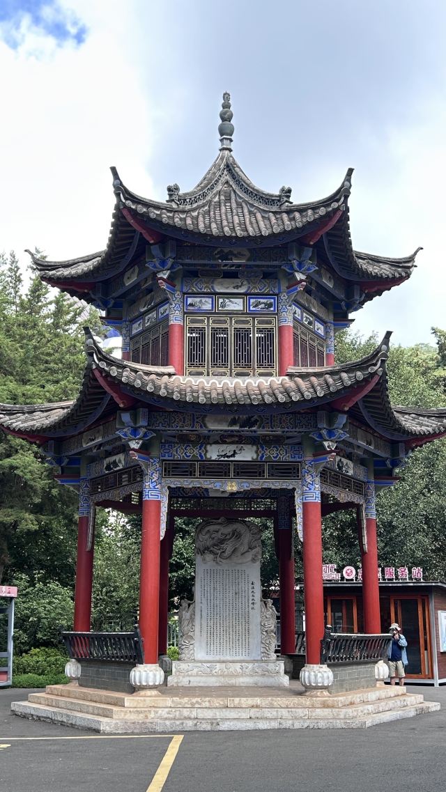 玉溪九龙池古建筑群-九龙宫旅行图片 1