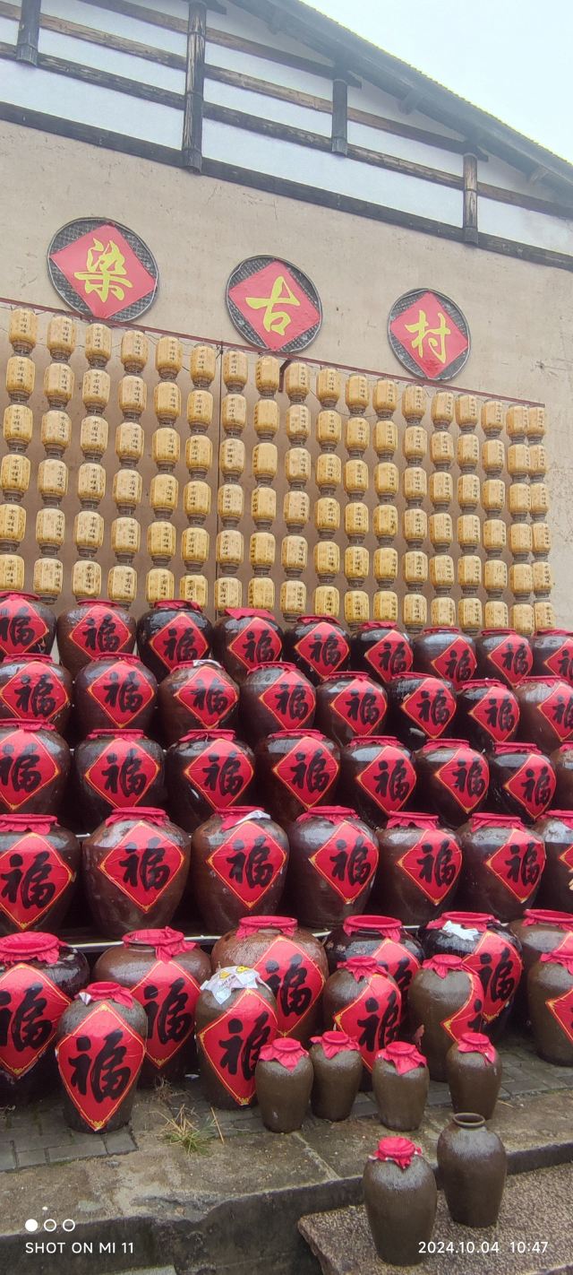桂峰古村落景区旅行图片 3