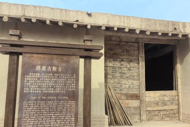 敦煌南仓旅行图片 6