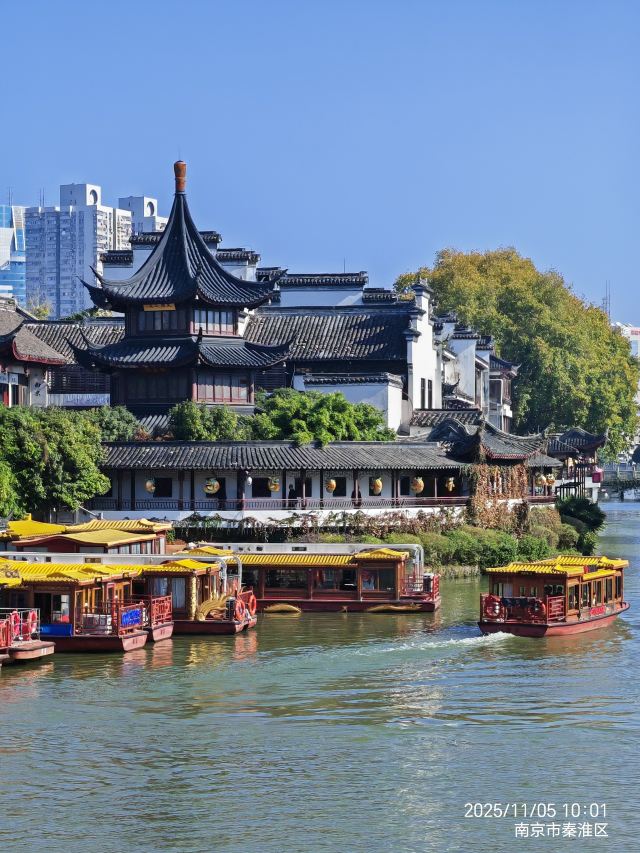 秦淮河风光带旅行图片 1
