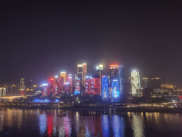 重庆朝天门广场旅行图片 3