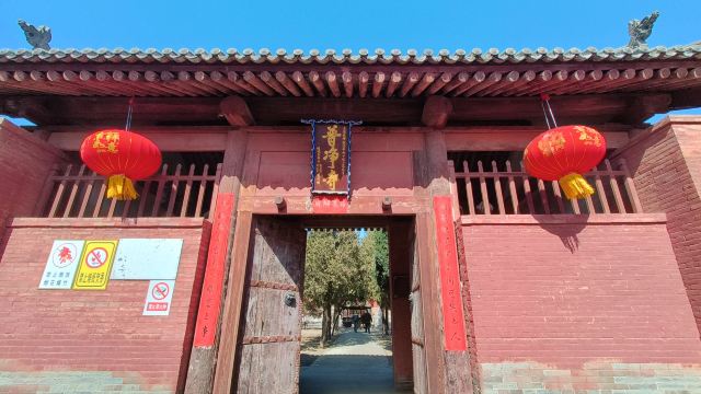普净寺旅行图片 1