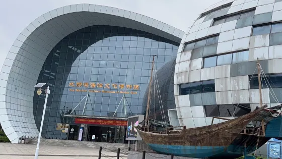 北部灣海洋文化博物館