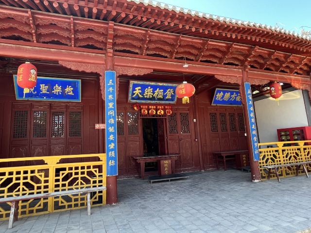 西来寺旅行图片 4