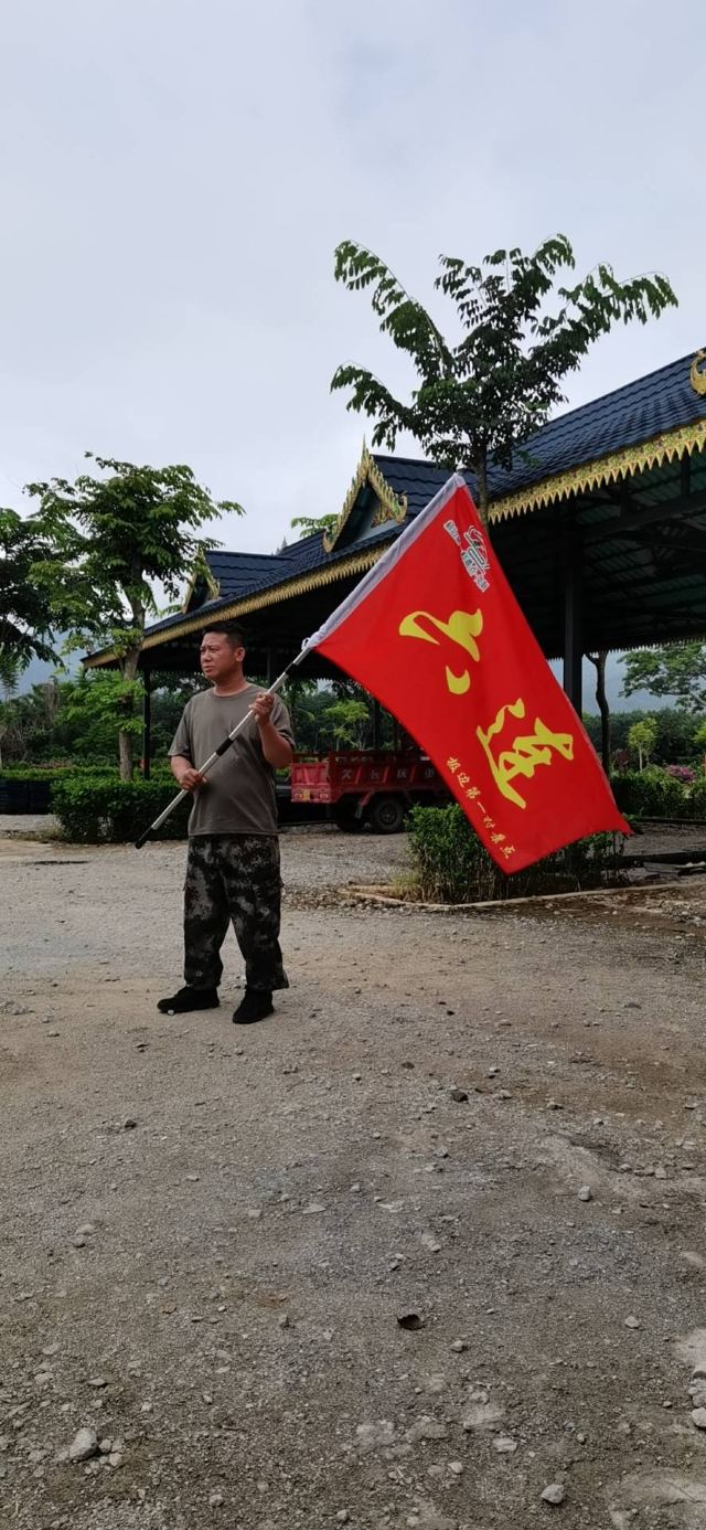极边第一村龙利景区旅行图片 6