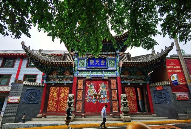 金天观旅行图片 1