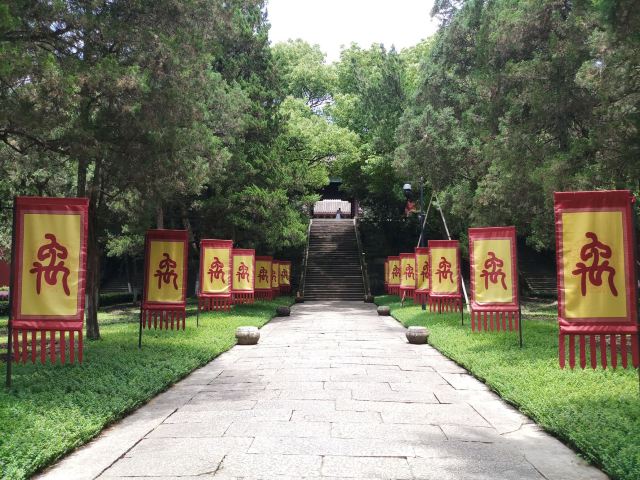 会稽山风景区旅行图片 2