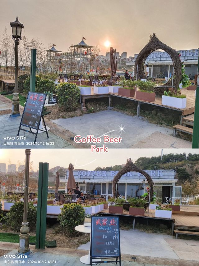 海边嘟比熊游乐园旅行图片 12