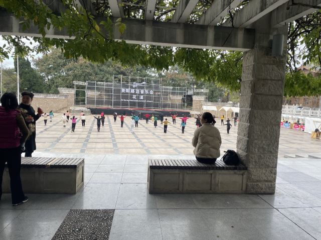 花溪公园旅行图片 2