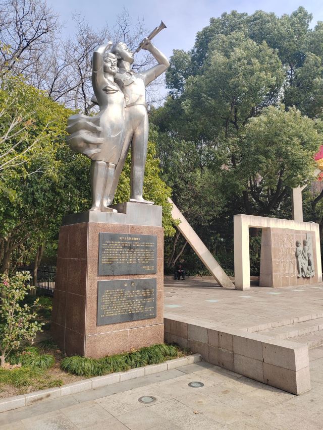 上海长风公园旅行图片 1