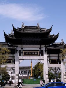 巴城老街-昆山-爱旅行的仙仙女