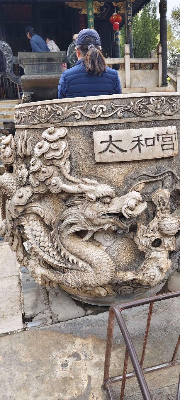 金殿风景名胜区旅行图片 1