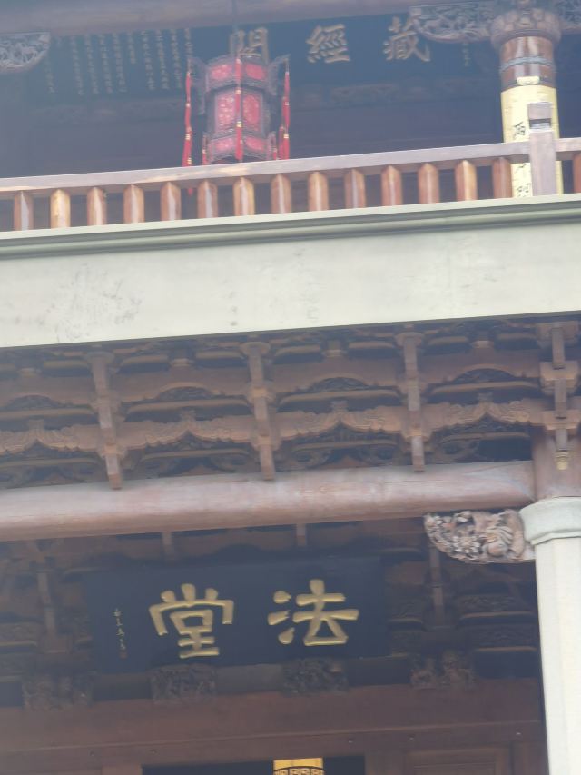 南普陀寺旅行图片 1