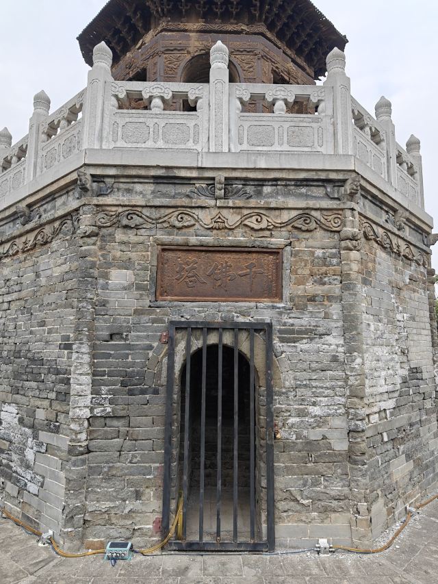 千佛铁塔旅行图片 8