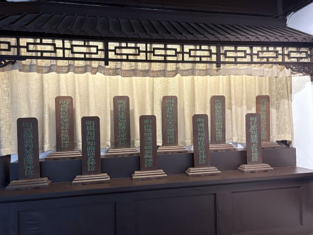 扬州大运河文化旅游度假区·史可法纪念馆旅行图片 9