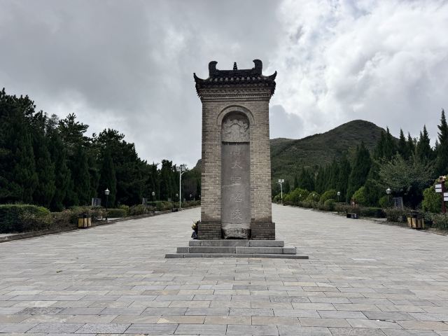 唐昭陵旅行图片 5