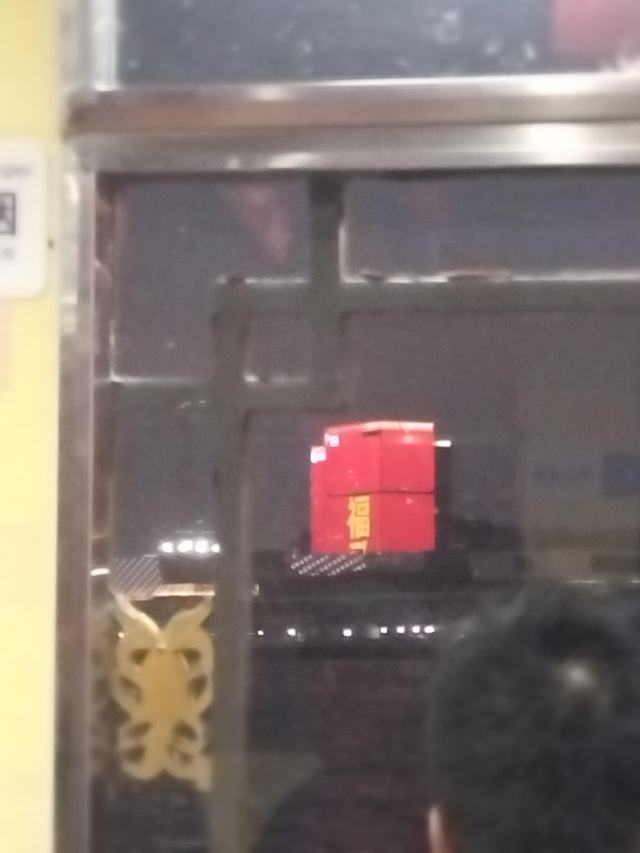 屿见厦门海上游(鹭江夜游)旅行图片 2