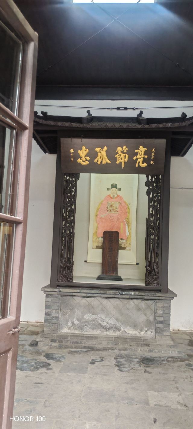 扬州大运河文化旅游度假区·史可法纪念馆旅行图片 9