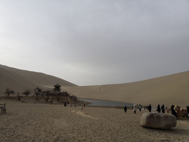 鸣沙山月牙泉旅行图片 2