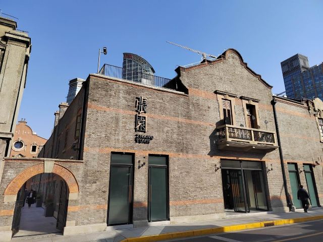 上海张园游玩攻略简介,上海张园门票/地址/图片/开放时间/照片/门票价格【携程攻略】