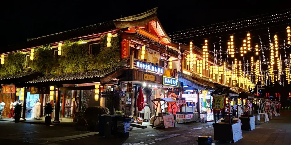 永安旅遊