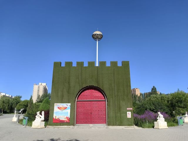 国家城市湿地公园旅行图片 3