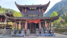 土家风情园-张家界-鲲哥爱旅游