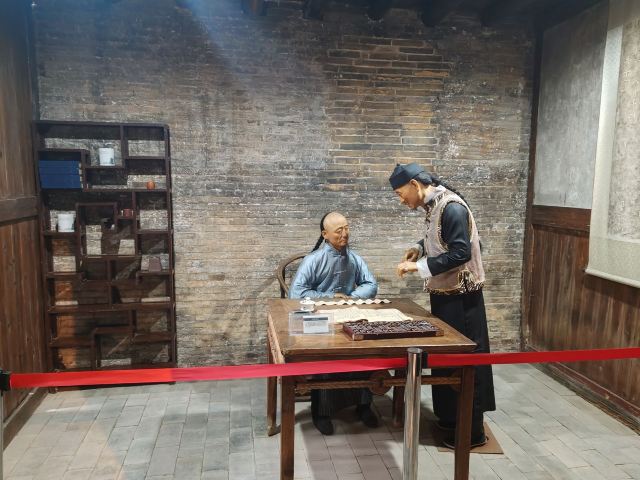 魏家大院旅行图片 3