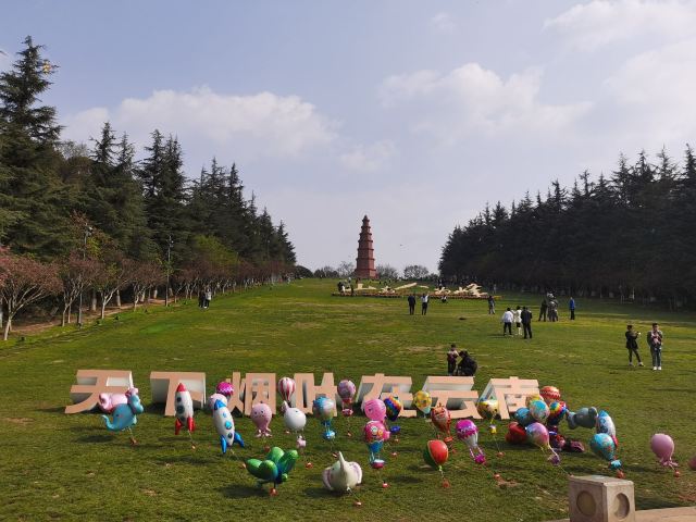 红塔工业旅游园旅行图片 6