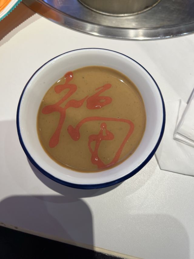大观园旅行图片 1