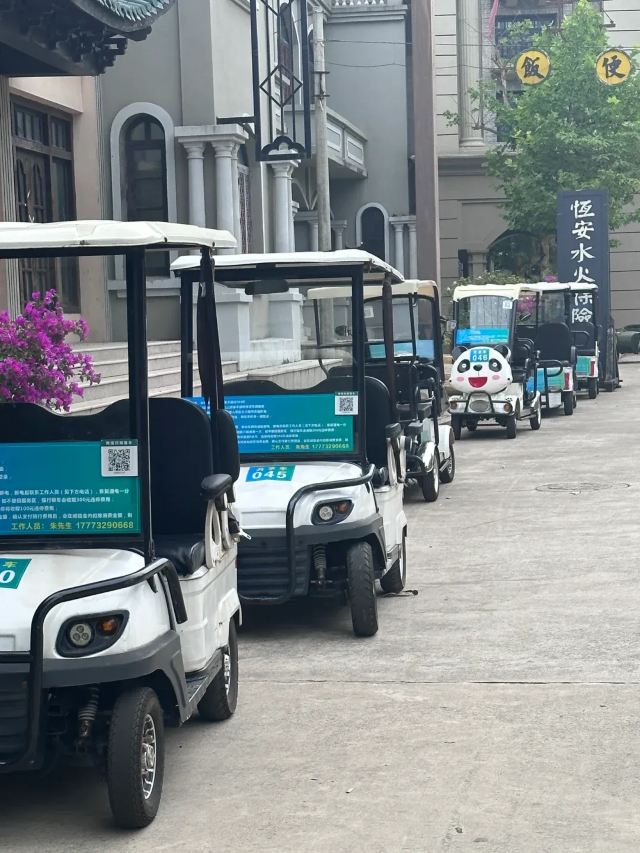 湖州影视城旅行图片 1