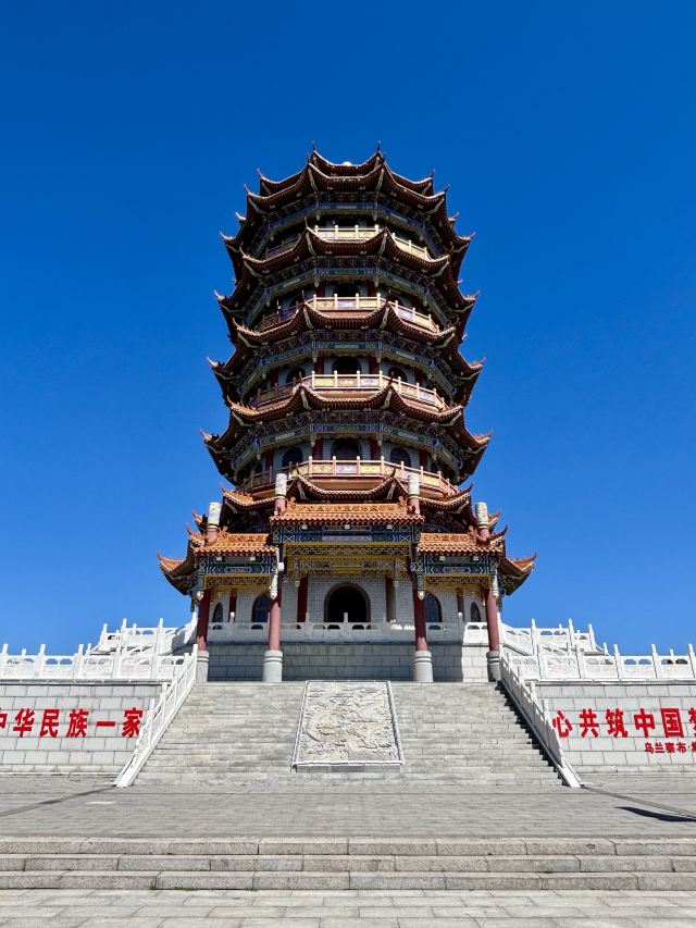 凤凰楼(暂停开放)旅行图片 4