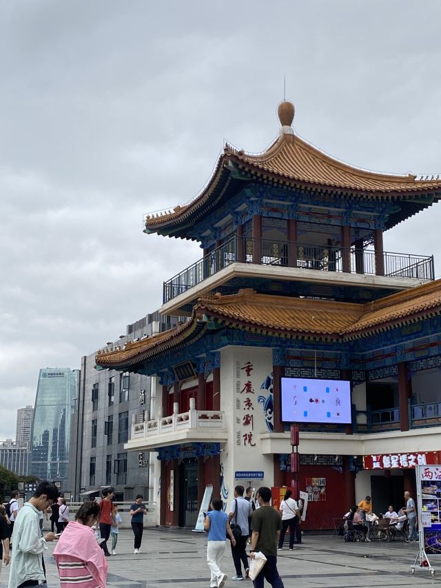 魁星楼旅行图片 5