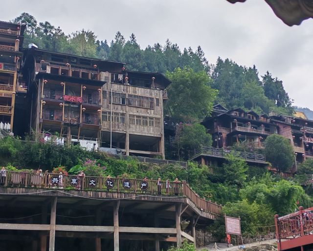 乌江画廊景区旅行图片 2
