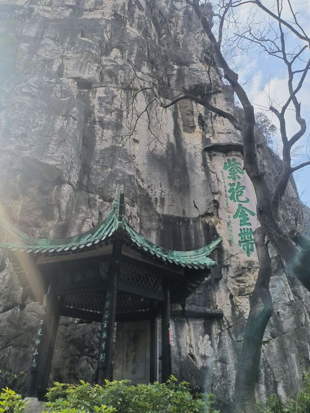 独秀峰·王城景区旅行图片 2
