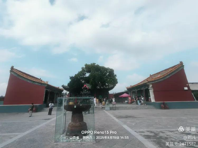 净土寺旅行图片 3