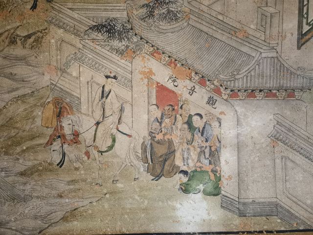 天祝东大寺旅行图片 4