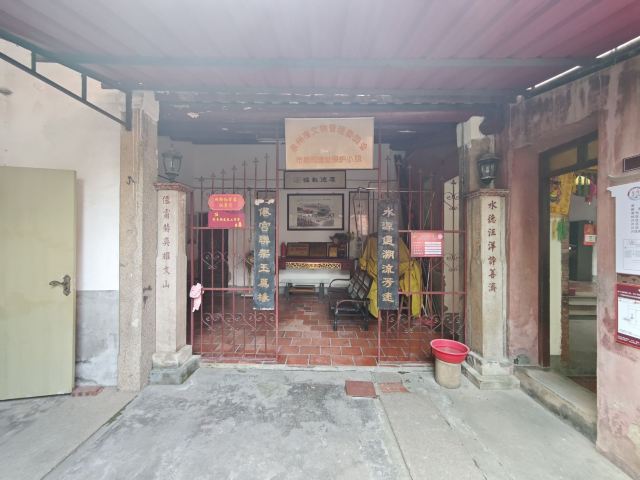 泉州市舶司遗址旅行图片 6