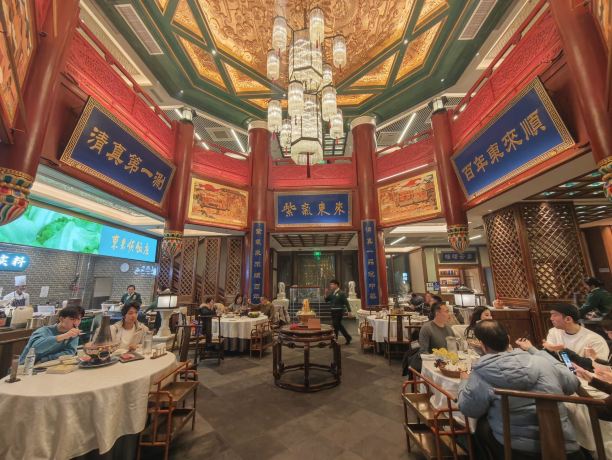 北京东来顺饭庄(前门大街店)攻略,东来顺饭庄(前门大街店)特色菜推荐/菜单/人均消费/电话/地址/菜系/点评/营业时间【携程美食】