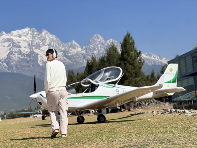 丽江玉龙雪山飞行观光基地旅行图片 3