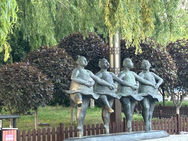 劳动公园旅行图片 4