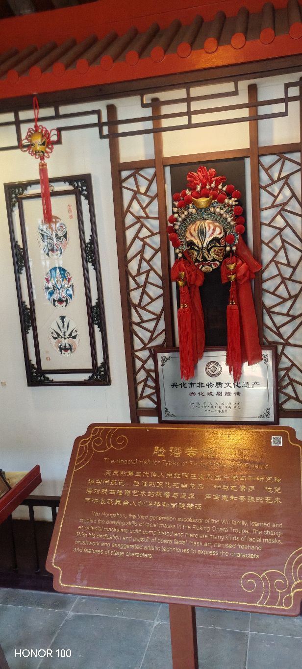 金东门老街旅行图片 12