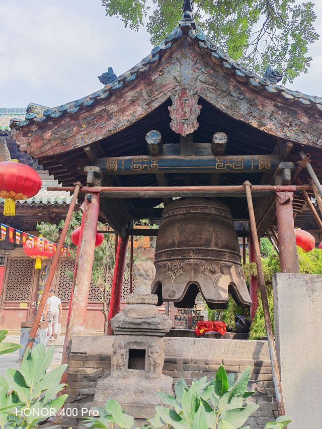 崇善寺旅行图片 1
