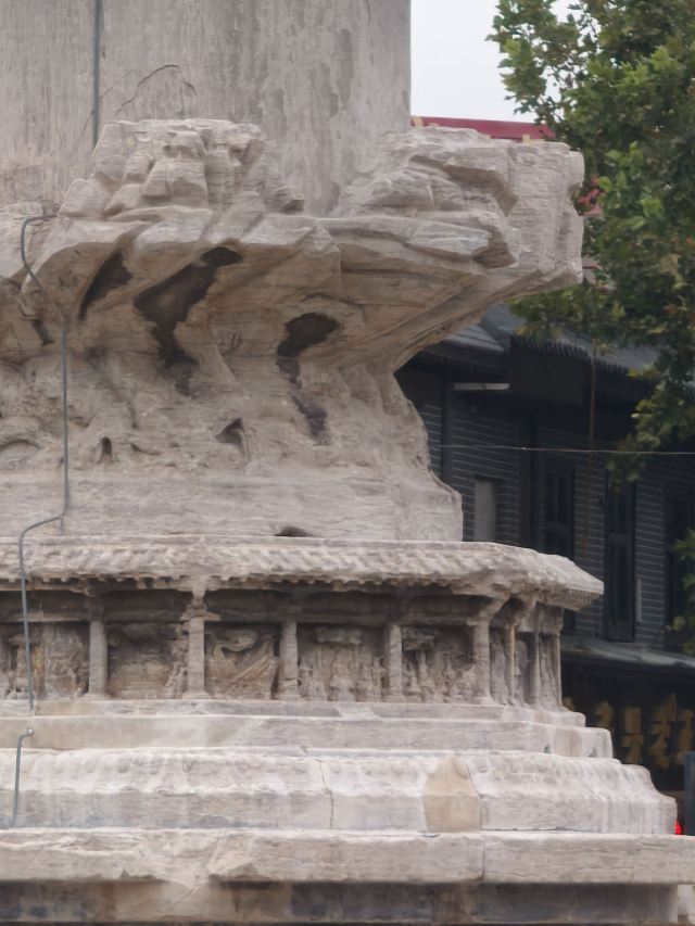 陀罗尼经幢旅行图片 4