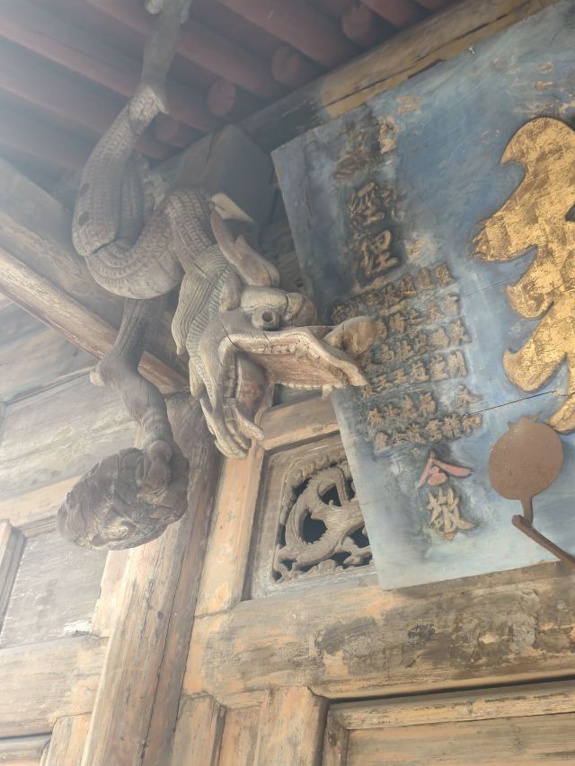 狐突庙(暂停开放)旅行图片 3