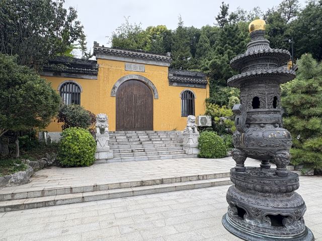 扬州大运河文化旅游度假区·观音山旅行图片 1