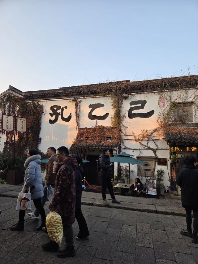 仓桥直街历史街区旅行图片 3
